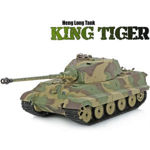 Р/У танк Heng Long 1/16 KingTiger (Германия) 2.4G RTR оливково-зелёный