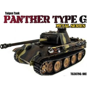 Радиоуправляемый танк Taigen Panther type G HC 2.4GHz 1:16