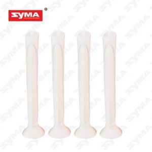 Шасси белые Syma X8C, X8W, X8G, X8HC, X8HW, X8HG