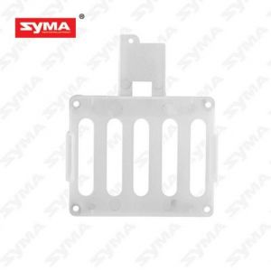 Защита приемника белый Syma X8C, X8W, X8G, X8HC, X8HW, X8HG