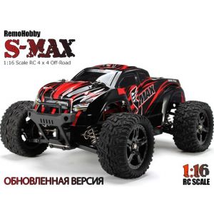 Обновленный! Радиоуправляемый монстр Remo Hobby SMAX 4WD 2.4GHz 1/16 RTR